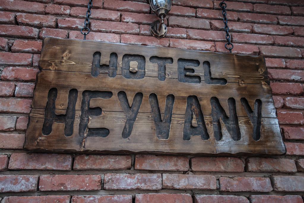 Heyvany Tbilisi Ngoại thất bức ảnh